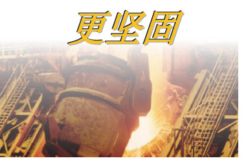 雷泰RAYR3IPLUS1M測溫儀更堅(jiān)固